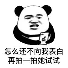 Marhaen Djumadi (Plt.)mobile video strip pokerShi Zhijian hanyalah seekor kuda hitam yang lahir entah dari mana! Orang Cina biasa